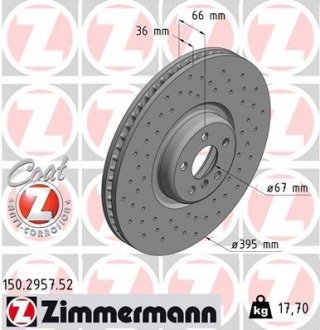 Гальмівний диск Zimmermann 150.2957.52