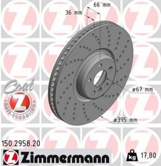 Гальмівний диск Zimmermann 150.2958.20 (фото 1)