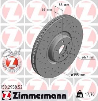 Тормозной диск Zimmermann 150.2958.52 (фото 1)