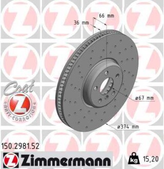 Передній правий BMW 3 G20 318-M340i 374x36 Zimmermann 150298152