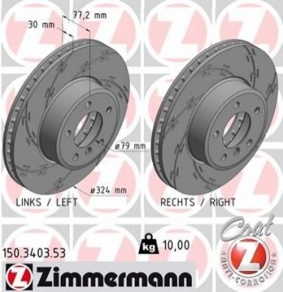 Гальмівний диск Zimmermann 150.3403.53
