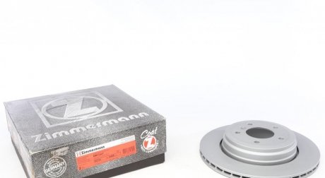 Гальмівний диск Zimmermann 150.3405.20
