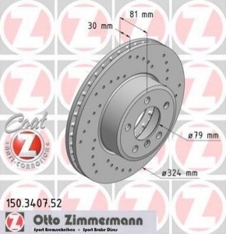 Гальмівний диск Zimmermann 150.3407.52 (фото 1)