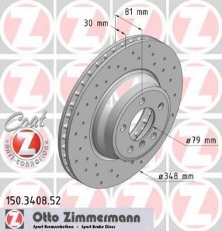 Гальмівний диск Zimmermann 150.3408.52 (фото 1)