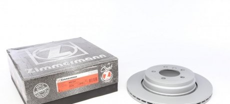 Гальмівний диск Zimmermann 150.3410.20 (фото 1)