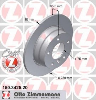 Тормозной диск Zimmermann 150.3425.20 (фото 1)