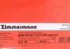 Гальмівний диск Zimmermann 150.3427.52 (фото 5)