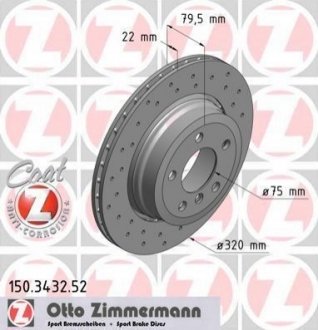 Гальмівний диск Zimmermann 150.3432.52 (фото 1)