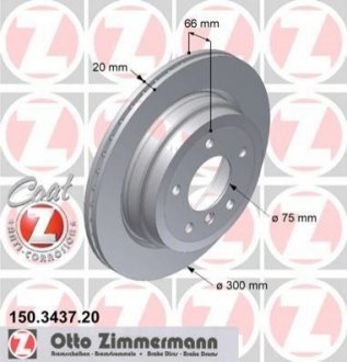 Тормозной диск Zimmermann 150.3437.20 (фото 1)