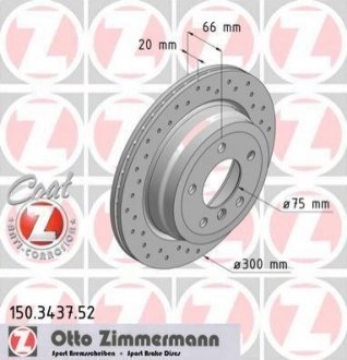 Гальмівний диск Zimmermann 150.3437.52