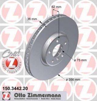 Тормозной диск Zimmermann 150.3442.20 (фото 1)