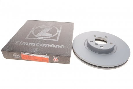 Гальмівний диск Zimmermann 150.3448.20 (фото 1)