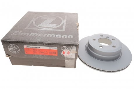 Гальмівний диск Zimmermann 150.3450.20 (фото 1)