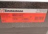 Гальмівний диск Zimmermann 150.3450.20 (фото 5)