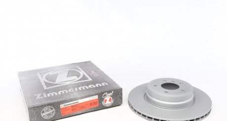Тормозной диск Zimmermann 150.3451.20 (фото 1)