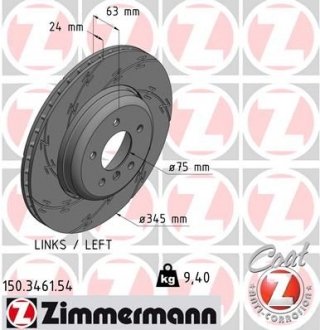 Тормозные диски Zimmermann 150346154 (фото 1)