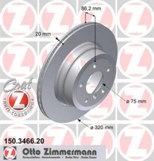 Гальмівний диск Zimmermann 150.3466.20
