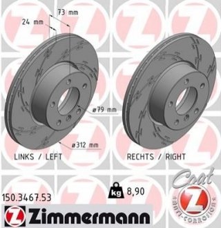 Тормозной диск Zimmermann 150.3467.53 (фото 1)