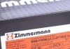 Гальмівний диск Zimmermann 150.3475.70 (фото 7)