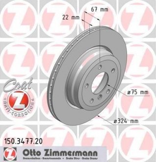 Тормозные диски Zimmermann 150347720 (фото 1)