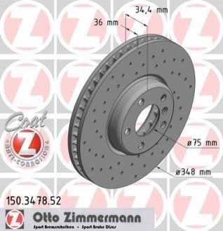 Гальмівний диск Zimmermann 150.3478.52 (фото 1)