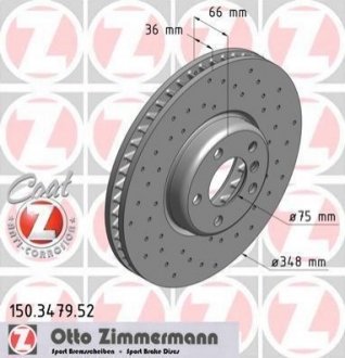 Гальмівний диск Zimmermann 150.3479.52 (фото 1)