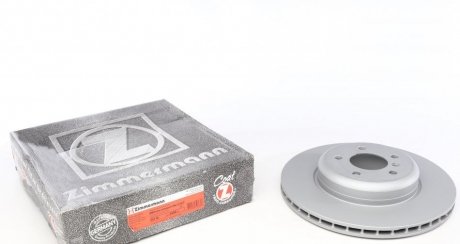 Гальмівний диск Zimmermann 150.3480.20 (фото 1)