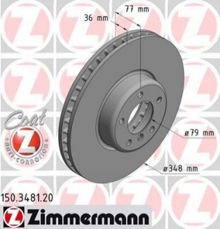 Тормозной диск Zimmermann 150.3481.20 (фото 1)