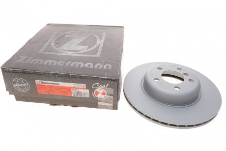 Гальмівний диск Zimmermann 150.3482.20