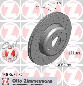 Гальмівний диск Zimmermann 150.3482.52 (фото 1)