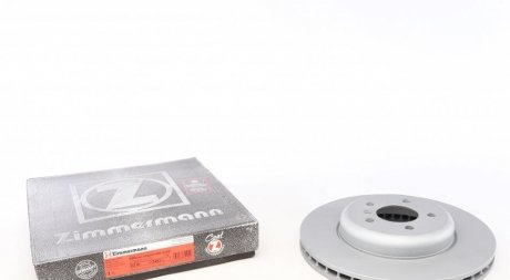 Гальмівний диск Zimmermann 150.3483.20 (фото 1)