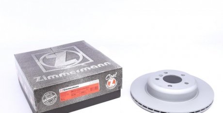 Тормозной диск Zimmermann 150.3484.20 (фото 1)