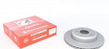 Гальмівний диск Zimmermann 150.3484.52 (фото 1)
