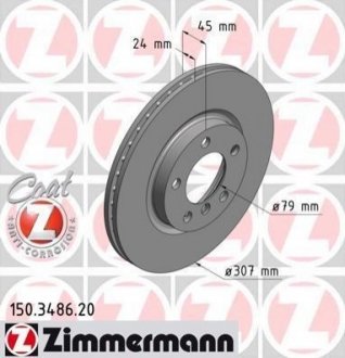 Гальмівний диск Zimmermann 150.3486.20 (фото 1)