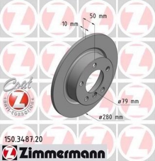 Гальмівний диск Zimmermann 150.3487.20 (фото 1)