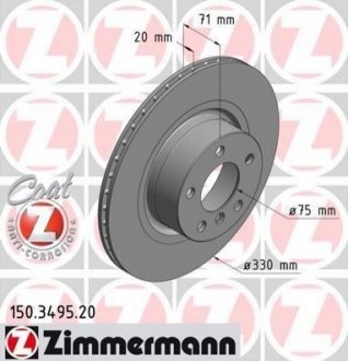Гальмівний диск Zimmermann 150.3495.20