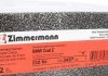 Гальмівний диск Zimmermann 150.3497.20 (фото 6)