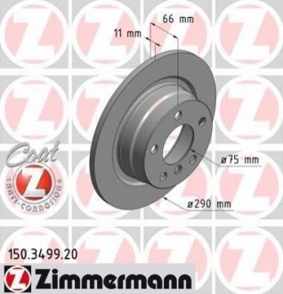 Тормозной диск Zimmermann 150.3499.20 (фото 1)