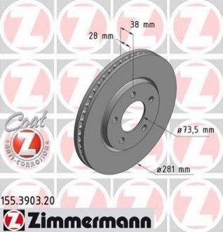 Гальмівний диск Zimmermann 155.3903.20 (фото 1)