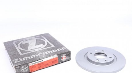 Тормозной диск Zimmermann 180.3006.20 (фото 1)
