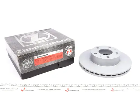 Тормозной диск Zimmermann 180.3013.20