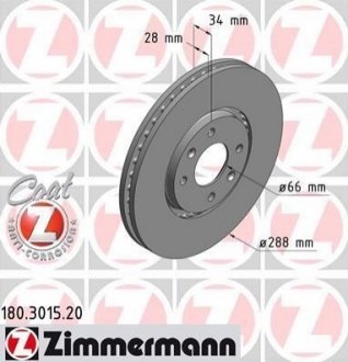 Гальмівний диск Zimmermann 180.3015.20 (фото 1)