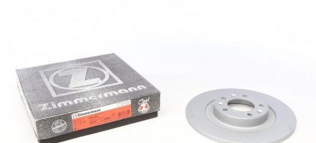Гальмівний диск Zimmermann 180.3028.20 (фото 1)