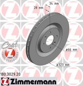 Гальмівний диск Zimmermann 180.3029.20 (фото 1)