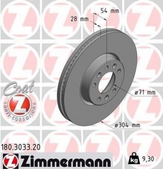 Гальмівний диск Zimmermann 180.3033.20