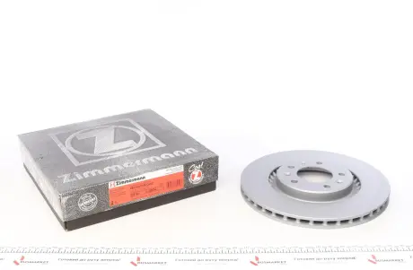 Тормозной диск Zimmermann 180.3034.20