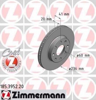 Гальмівний диск Zimmermann 185.3952.20 (фото 1)
