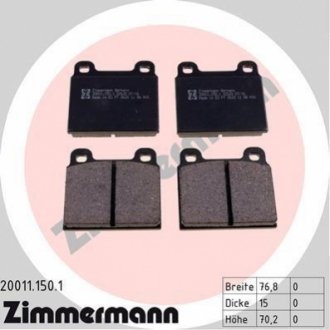 Комплект тормозных колодок, дисковый тормоз Zimmermann 20011.150.1