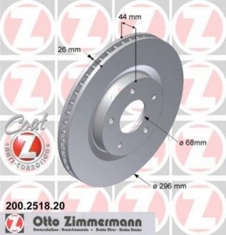 Гальмівний диск Zimmermann 200.2518.20 (фото 1)
