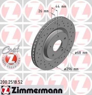 Тормозной диск Zimmermann 200.2518.52 (фото 1)